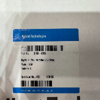 New Agilent Technologies Glass Autosampler Vials image 3